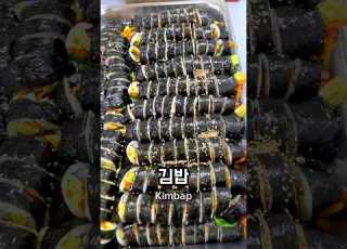 What I Ate For Lunch At The Office In Korea Part 2 Korea Seoul Mukbang Koreanfood