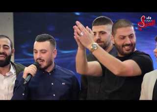 الفنان عدي فرسان من جديد انت بلد وانا بلد عندك خجل وعندي خجل انت بحارة وانا بحارة 2021