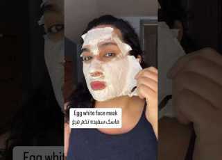Egg White Face Mask ماسک سفیده تخم مرغ Facetreatment Homeremedies زیبایی ماسک خانگی Shotrs