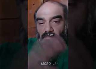  اديلوو يا عم أحمد يا جامد