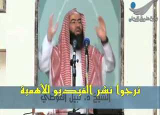  من أقوى ما سمعت عن مخطط الصفويين ضد الامة الاسلاميه