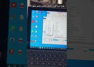  چرا نرم افزار روی ویندوز نصب نمی شه آموزش رفع مشکل نصب نشدن