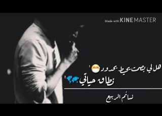 أريد هذا الصمت