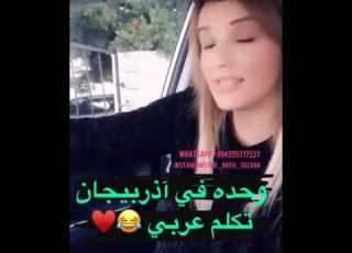 مرشد سياحي في اذربيجان