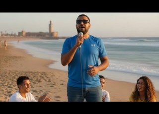  SQQAL Cover Cheb Bilal Hyat Jdida 2024