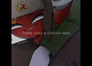  He Was Big And Strong Countryhumans