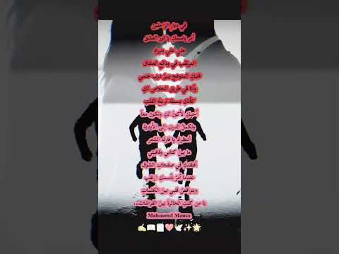 أجمل الفراشات شعر قصائد اكسبلور غزل قصيدة حب عشق تيك توك خواطر أدب شغف حنين شوق أنوثة