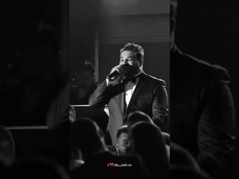 خنت الكضه وياك عمره وحياته حسام الرسام