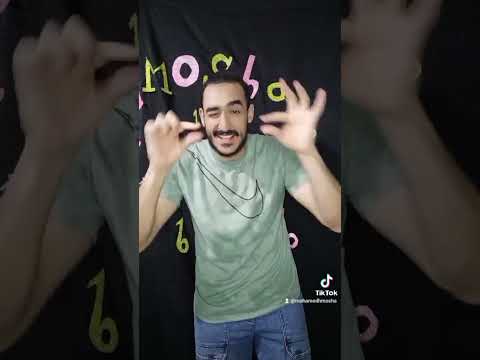 صباحو ورد وفل Shorrts