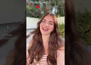 ألونا بيوتيفول لاتنسوا الاشتراك في القناة وتفعيل الجرس