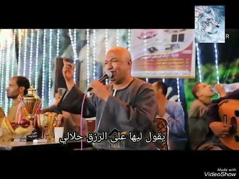 الفنان ياسر رشاد يقول ليها وافقى يوم عيدى الفنان ياسر رشاد يقول ليها وافقى يوم عيدى