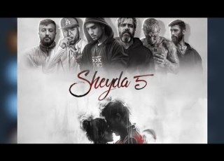  ریمیکس خفن شیدا 5 Shayea Ali Sorena Hichkas Khalse Leito Tataloo Bahram Persian Rap Mix 2025