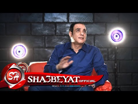 النجم عوض عبد العزيز يارب انت القوى حصريا على شعبيات Awd Abd Elaziz Ya Rab Ena Elawy