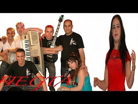 FIEGTA Album Complet شعبي مغربي نايضة Morocco Chaabi Dance