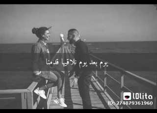 اغنية صبرين اوي وراضين من مسلسل ابو العروسة