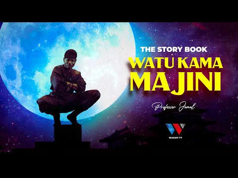 The Story Book Watu Wenye Uwezo Usio Wa Kibinadamu