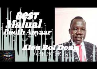  Abiok Hok By Aleu Bol Deng South Sudan Best Artist Official Audio