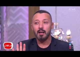  معكم منى الشاذلى أحمد فهمي امي شتمتني علشان القلم اللي اخدته من نيللي كريم