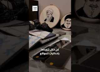 الكويت ضبط خلية إرهابية ثانية تنتمي لحزب الله