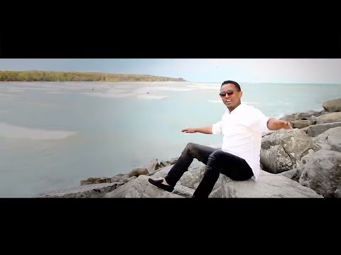 Ethiopian Music Henok Abebe Ema Enate እማ እናቴ New Ethiopian Music 2017 Official Video
