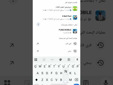 افضل برنامج لمشاهده الافلام التركيه المسلسل المؤسس عثمان
