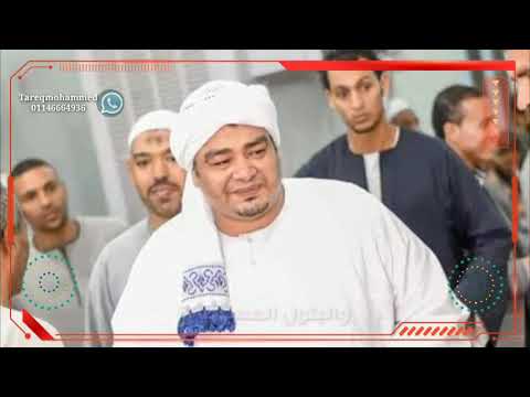 اروع واندر حاله واتس للشيخ محمد منتصر الدح