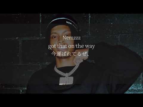 和訳 ONEFOUR Nemzzz SPINNIN Segway Remix