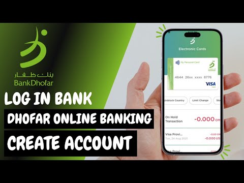 Bank Dhofar Online Banking Login Kontoerstellungsleitfaden 2026