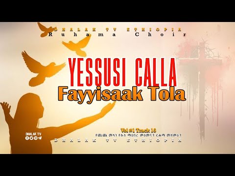 Mageni Aabi New Gedeo Gospel Song Ruhama Dhalaktvethiopia