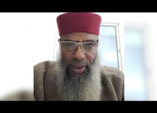  الرد على كلام غس ان العايب الشيخ د خ م يس الماجري