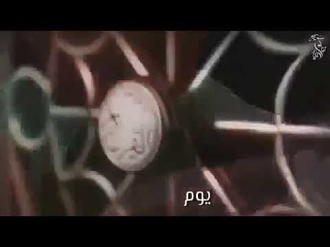 انشودة حزينة زمجري يا رعود انتي احلا نشيد