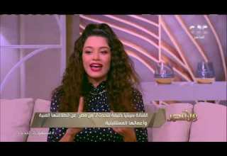 من مصر سينتيا خليفة تعلمت اللهجة المصرية خلال 5 أيام قبل أحد الأعمال الفنية