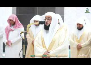 تلاوة فضيلة الشيخ بدر التركي من صلاة التهجد بـ المسجد الحرام من ليلة 29 رمضان 1445هـ