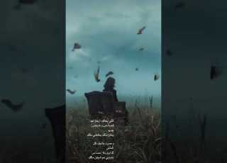  كتير بخاف كارول سماحة موسيقى ابلور فن اغاني كارول سماحة