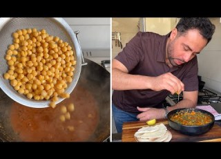  ح مصية محمصة بالحمص