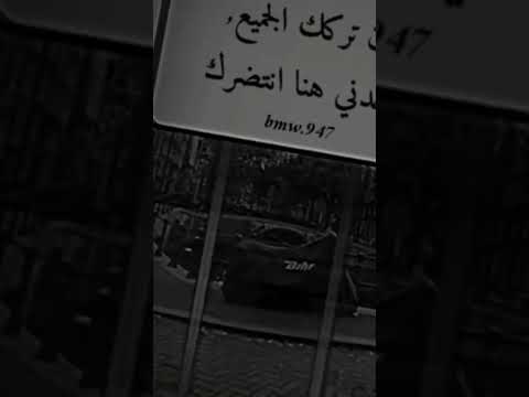 اجمل نغمه رنين هاتف يبحث عنها الجميع موسيقى حزينه نغمات رنين2022 مقطع يبكي مع نغمه