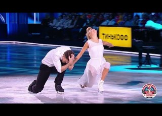  Алла Михеева и Иван Букин La La Land Ледниковый период Снова вместе 19 11 2022