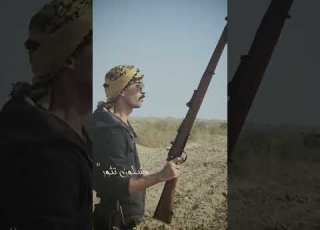 احنه العلمنة البرنو وشلون تثور