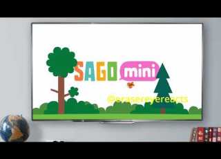 New Sago Mini Intros But In Reverse Complete Edition