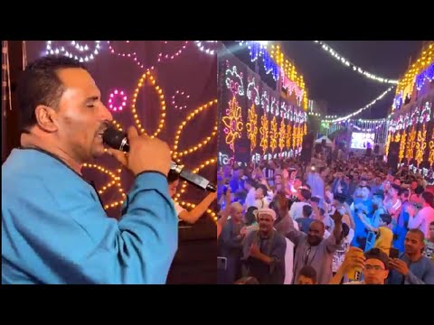 الفنان محمود سليم شجر المحبه طرح فنان كوكب الصعيد عامل عظمة