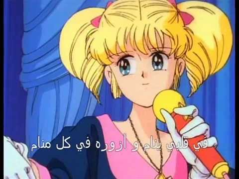 ايروكا رسمت بيتا صغيرا مع الكلمات