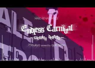  Endless Carnival Carmina Deserta Mitsukiyo Remixed By Quilt Heron 블루 아카이브