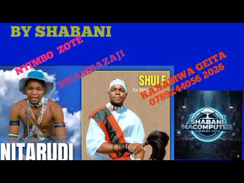 SHULE YA NG OMBE UJUMBE Paradise BY SHABANI MACOMPUTER KASAMWA GEITA 0789244056 AUDIO 2026 SHULE YA NG OMBE UJUMBE Paradise BY SHABANI MACOMPUTER KASAMWA GEITA 0789244056 AUDIO 2026