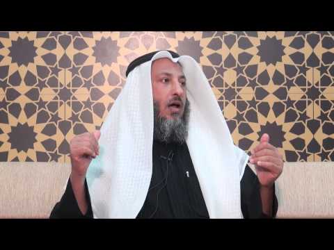 حكم عمل الجمعيات بين الأشخاص الشيخ د عثمان الخميس