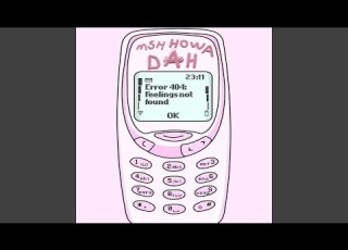  MSH HOWA DAH