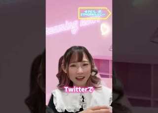  ゆきむら がSTPRやめてファンブックなくなった件について Shorts ゆきむら Stpr ななもり 騎士A