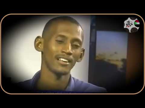 إشتقت ليك أبن الوز عواام وليد محمد ميرغني