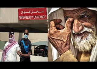 رحماك ياربنا جئنا مساكينا فهب لنا رحمة تمحو مآسينا