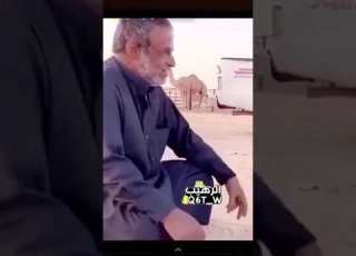 دندان علي بن لوذن المري