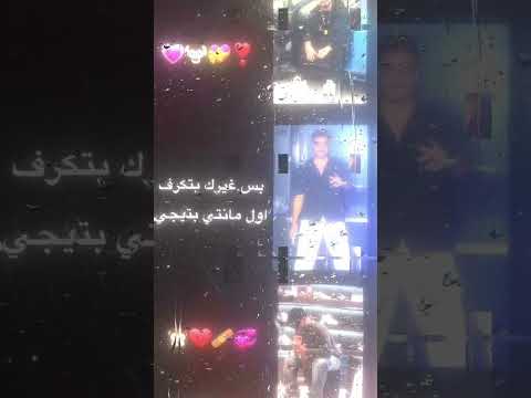 اغنيه كلو الا ام الولا لكريم كريستيانو ومصطفي الجن وهادي الصغير تصميمي اغنيه كلو الا ام الولا لكريم كريستيانو ومصطفي الجن وهادي الصغير تصميمي